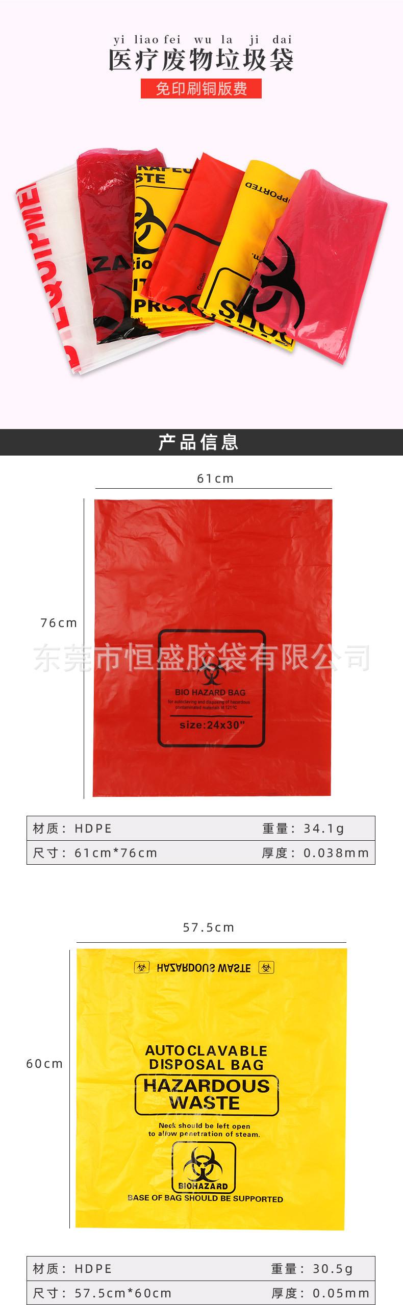 详情页_01.jpg