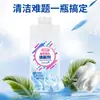 Agente de Fijación de Color y Renovación Yougujie Limpieza Mágica de Ropa del Hogar Blanqueamiento y Protección del Color Removedor de Manchas de Oxígeno