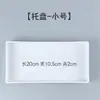 Tazón Pequeño de Porcelana Blanca, Tazón para Aceites Esenciales, Tazón para Mascarillas Faciales, Spa de Compresa Húmeda, Plato Mezclador para Productos de Clínica de Cuidado de la Piel