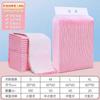 Tapetes Higiênicos Rosa para Pets, Tapetes Higiênicos para Cachorros, Tapetes Higiênicos Descartáveis, Tapetes Super Absorventes Extra Pequenos para Gatos e Cachorros, Tapetes para Pets