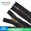 Ykk Genuino No. Cremallera de Bronce Tipo Y de Extremo Cerrado de 3 Unidades, Adecuada para la Bragueta de Pantalones, Entrega Estable, Se Pueden Consultar las Especificaciones