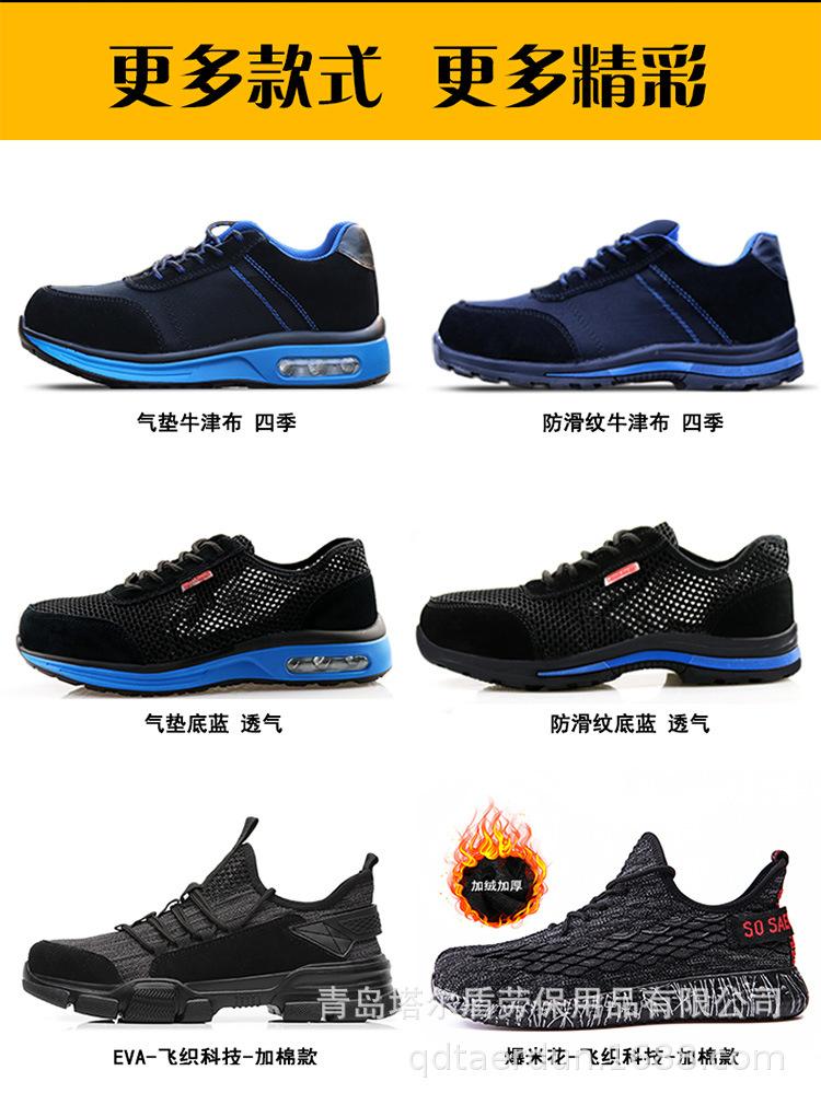 详情_10.jpg