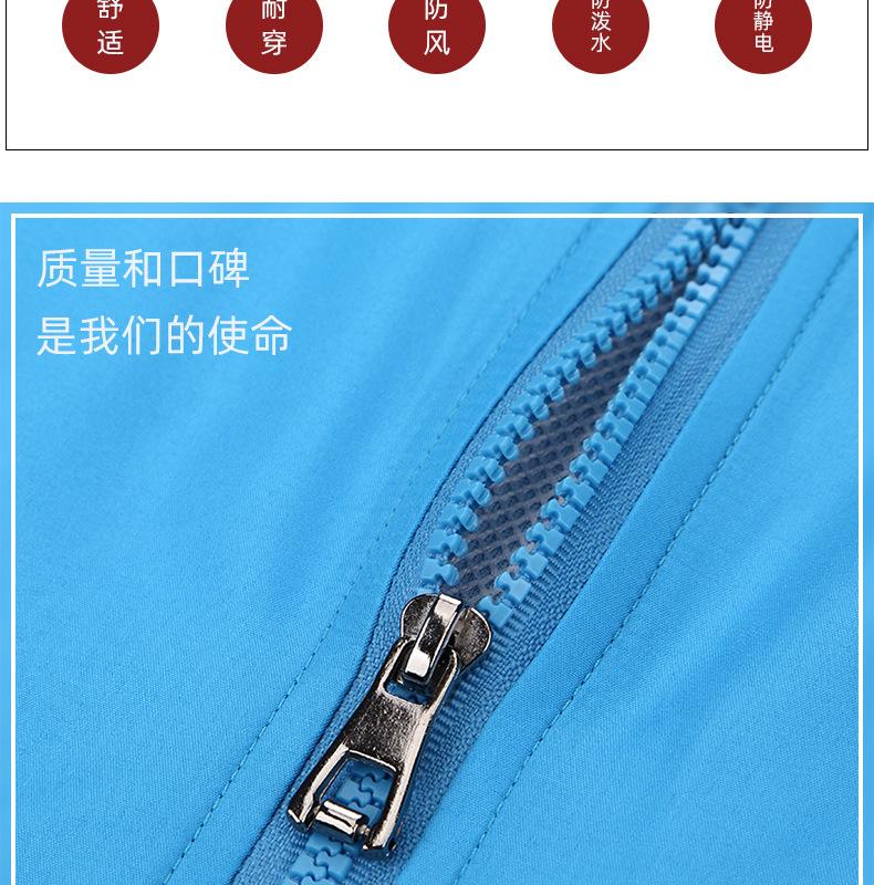 马甲详情_09.jpg