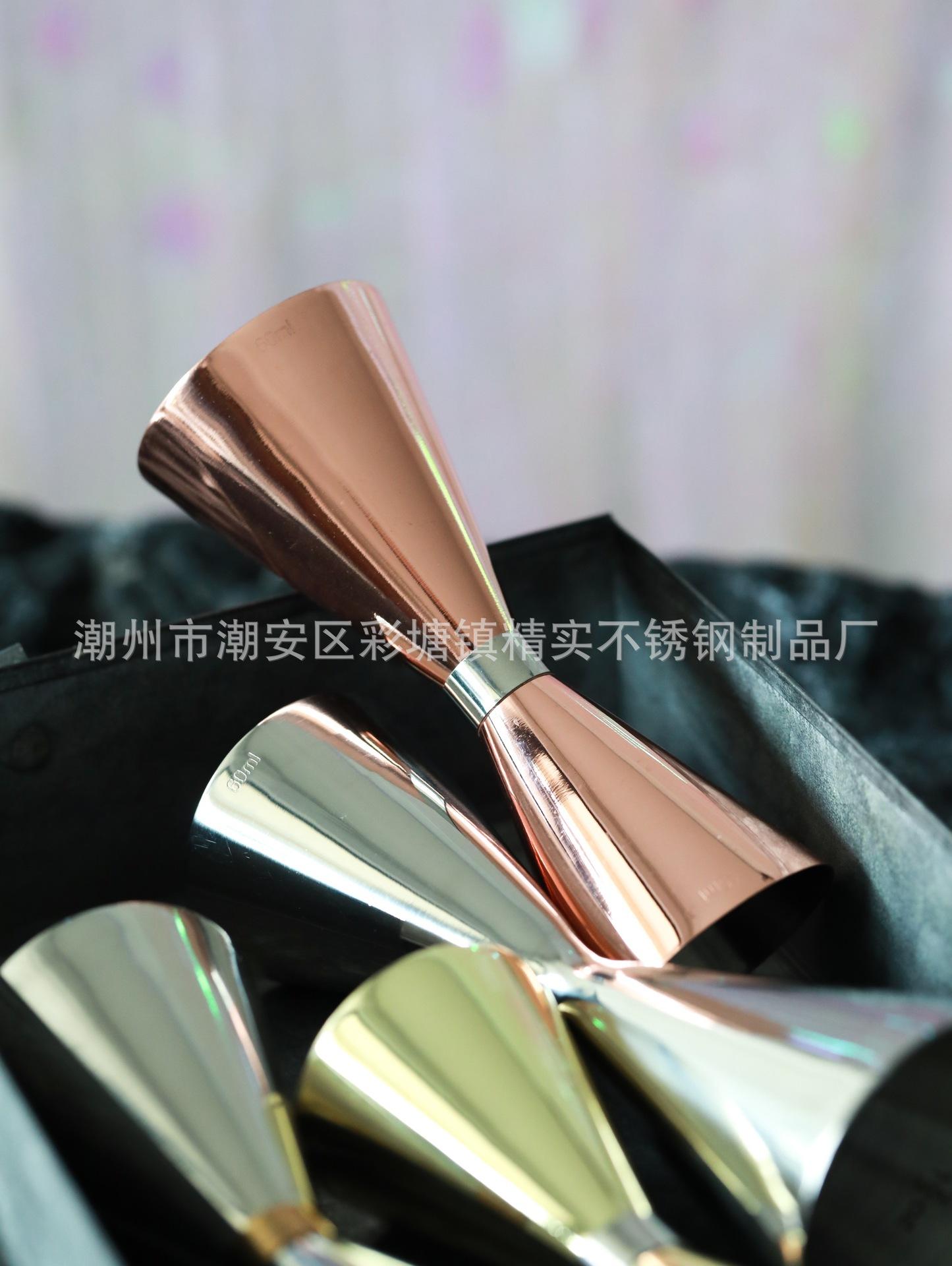 CJ-JC-LJQ欧式量酒器1.jpg