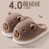 Chinelos de Algodão Pós-Parto Femininos Outono/Inverno Uso Externo 2026 Novo Estilo Interno Casa Espessos Quentes Sapatos de Algodão Fofos para Gestantes