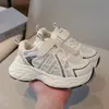 Zapatos Infantiles 2026 Otoño Nuevo Estilo Suela Suave Zapatos tipo Papá para Niñas Malla Transpirable Zapatos Deportivos Casuales para Niños