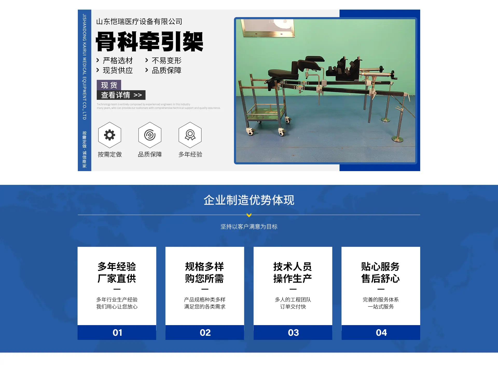 个性化_04