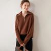 Suéter de Cashmere com Meio Zíper Feminino Outono e Inverno Espessado Gola Alta Meia Manga Longa Solto Ombro Manga Slim Camisa Base de Tricô