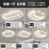 Luz principal nova para sala de estar de 6 polegadas, selada, luz de teto LED simples e elegante, luz para sala de jantar e quarto, iluminação Zhongshan, estilo moderno minimalista