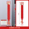 Pegatinas Estáticas de Doble Felicidad para Elevador de Bodas, Decoración de Compromiso Pegatinas Especiales de Doble Felicidad, Suministros para Celebración de Bodas