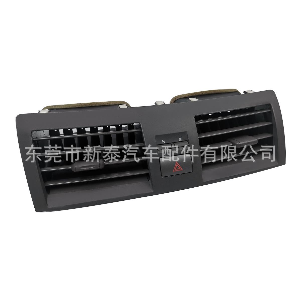 7001-B (4)
