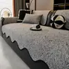 Cojín Universal de Chenilla para Sofá Four Seasons 2026 Estilo Nuevo Estilo Lujo Ligero Tacto de Alta Calidad Antideslizante Resistente a Manchas Cojín para Asiento de Sofá Venta al por Mayor