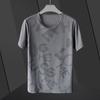 Playera de Manga Corta de Seda de Hielo para Hombre Verano Malla Secado Rápido Transpirable Holgada Casual Cuello Redondo Camuflaje para Hombre Playera para Hombre