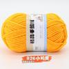 4 hebras de lana acrílica de grosor medio, bola de lana para muñeca, material artesanal, bolsa de poliéster, gancho, zapato, cojín, bolsa, hilo trenzado