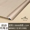 Tira de unión con diferencia de tamaño de hebilla alta-baja de aleación de aluminio, tira de presión para piso de madera, tira de transición para umbral de puerta, tira de acabado para azulejos