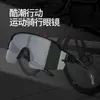 Óculos de Sol Esportivos de Meio Aro Moda 2025 Novos Europeus e Americanos de Armação Grande Óculos de Sol de Peça Única Revestidos para Levar Óculos de Ciclismo