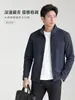 Chaqueta cortavientos con cuello alto versión mostrador repelente al agua ligera para hombre con elasticidad casual negocios deportes logo personalizado