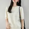 Suéter de punto para mujer, apto para el commute, no hace bolitas, algodón puro, cuello redondo, manga corta, para otoño e invierno, juvenil y elegante, top tipo camiseta de punto holgado