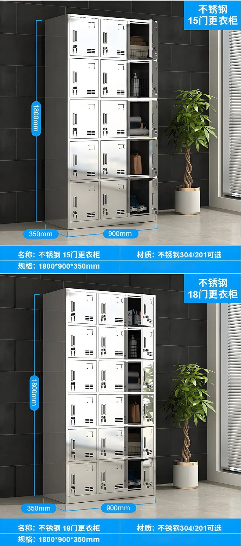 骋信矿用柜_15.jpg