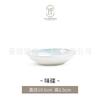 Juego de Vajilla Casual con Boles y Platos con Borde Dorado, Vajilla para el Hogar, Platos para Inauguración de Casa, Combinación de Platos de Cerámica Estilo Tinta, Cerámica de Jingdezhen