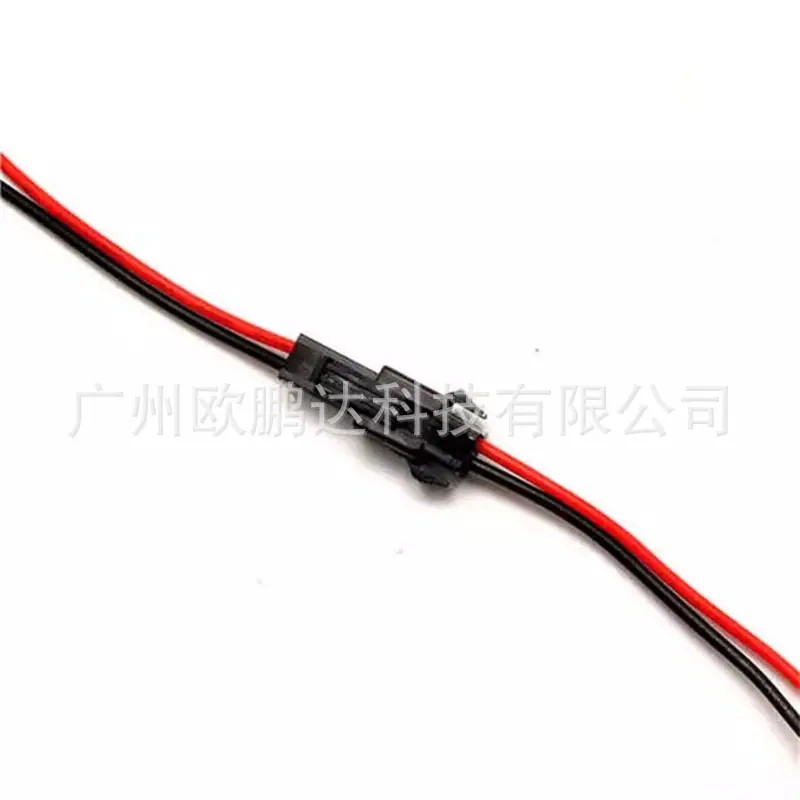 SM-2P公母对接红黑端子线灯带公母对接线15cm 24#2