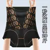 Pantalillas Moldeadoras de Cintura Alta con Control de Abdomen y Levantamiento de Glúteos para Mujeres Postparto, Tendencia en Tiktok