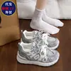 Tênis de Lona Novo Estilo Moda Feminina Versátil Design Original Japonês Sapatos para Meninas Listrado Estilo Retrô Duráveis Valorizam o Corpo Emagrecimento Sapatos