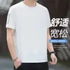 2026 Nueva Moda de Verano Camiseta de Seda Hielo Cuello Redondo para Hombre Top Deportivo Casual para Correr Ligero Transpirable Fitness