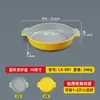 Louça de Melamina Comercial para Pratos de Lagosta, Travessa de Frutos do Mar com Duas Alças, Porcelana de Imitação Panela Quente Picante Panela Seca para Restaurantes de Churrasco
