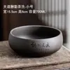 Accesorios Grandes para Juego de Té Gongfu de Arcilla Púrpura para Lavar Tazas de Té, Tazas de Té, Teteteras y Cepillos Lavadores - Almacenamiento de Desechos de Agua Estilo Chino para Ceremonia de Té
