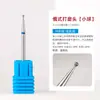 Brocas de Diamante para Uñas para Pretratamiento, Eliminación de Uñas Estilo Ruso, Herramientas Profesionales para Eliminar Cutículas y Callosidades Duras para Salones de Uñas