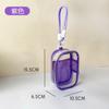 Muñeco de Peluche Hacipupu 15cm Funda Protectora Oso Gominola Altamente Transparente Impermeable Bolsa para Dolor Almacenamiento Bolsa para Caminar de Bebé