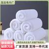 Toalla Blanca de Terciopelo Coral, Toalla de Baño Desechable para Centro de Baño de Hotel, Engrosada, Absorbente, Blanca sin Pelusa