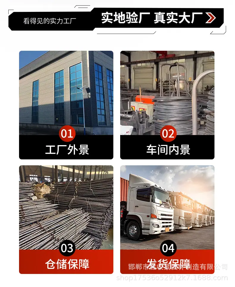 穿墙丝详情页_02.jpg
