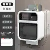 Caja de Pañuelos para Baño, Portarrollos de Papel Higiénico Impermeable sin Taladro, Estante de Almacenamiento de Rollos de Papel Higiénico Montado en Pared