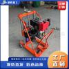 Máquina Perforadora de Núcleos de Concreto Gasolina Máquina Perforadora de Pavimento Asfáltico Vertical Máquina Perforadora para Inspección de Calidad de Construcción