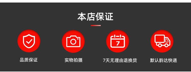A5不干胶.jpg