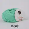Venta al por mayor de lana de algodón para niños, lana de bebé, algodón orgánico, abrigo tejido a mano, hilo de crochet de grosor medio para bebé