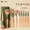 Set de 10 Brochas de Maquillaje Qingluo, Brocha Suave para Polvos, Brocha para Rubor, Pincel para Sombras de Ojos, Herramientas de Belleza para Principiantes