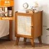 Mesita de noche minimalista pequeña para apartamentos pequeños, mueble de noche ultradelgado, armario de almacenamiento, mesa auxiliar multifuncional para uso doméstico