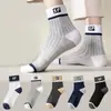 Venta Directa de Fábrica de Calcetines Trendy para Hombre hasta Media Pantorrilla, Calcetines Deportivos para Hombre para Todas las Estaciones
