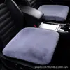 Almofada de assento de carro inverno pelúcia imitação de coelho capa de cadeira almofada de carro interior forrada com fleece grossa quente três peças almofada única atacado