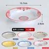 Vajilla Estilo Wai Pangzi Guo Shufen Hot Pot Viejo de Chongqing Plato Retro Mercado Callejero Nostálgico Plato de Tripas Melamina Comercial