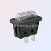 Fornecedor Fabrica Interruptor Basculante 32*25 Formato de Barco 5 Pinos Duas Velocidades Opcional com Tampa à Prova d'Água 20A-30A