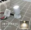 Spot LED Mini 1W Exclusivo Transfronteiriço Balcão de Exibição de Joias Armário de Vinho Superfície de Modelo de Mão Spot Montado na Superfície Adesivo