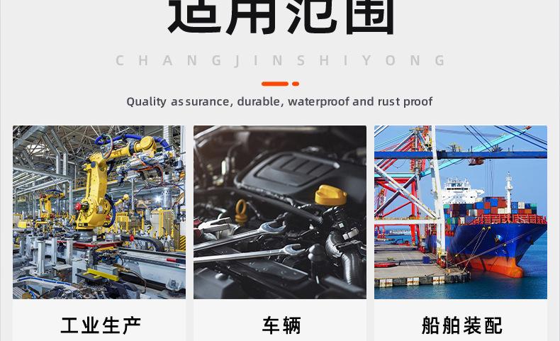 201不锈钢倒边十字螺丝_03_21.jpg