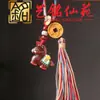 Sándalo Yuanbao Zodiaco Caballo Borla Colgante Arte Año del Caballo Xianyuan Adorno Llavero Cadena para Teléfono Colgante Accesorios para Bolsos