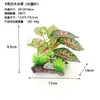 Fornecimento de Novos Itens Decorativos Realistas Transfronteiriços para Terrários de Répteis, Folhagem Artificial para Paisagismo de Baixa Manutenção, Esconderijos para Pets, Grama Artificial de Plástico