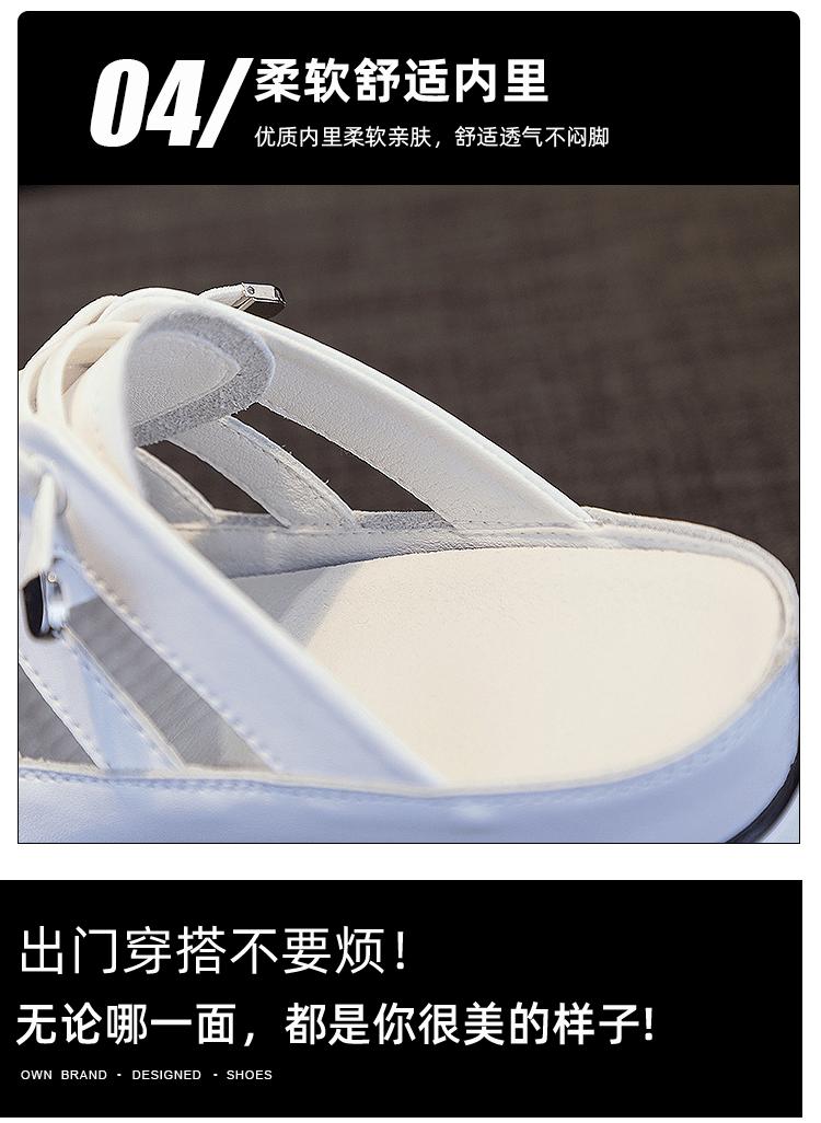 7037详情页_18.gif