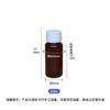 Botella de Plástico PP con Tapa de Aluminio para Líquidos Orales 30ml/50ml Resistente a Altas Temperaturas 121 C Botella de Enzimas de Té Botella de Colágeno